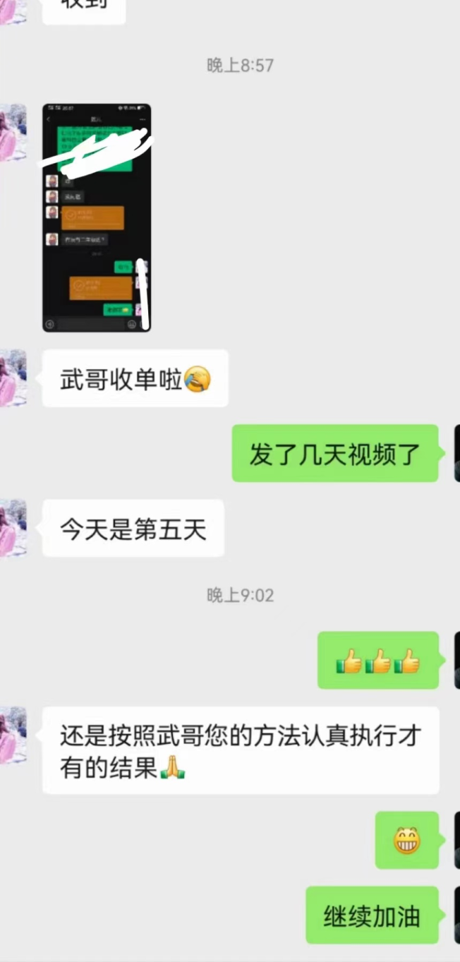 知星社：虚拟资料项目，永远的常青树