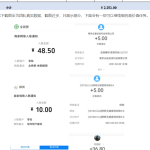 速营社怎么赚钱，速营社是干什么的，速营社里面都有什么任务，速营社适合哪些人做？