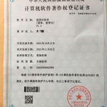 【官方提醒】请认准:速营社app软件下载唯一地址,谨防虚假app!