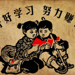 速营社：全网最强教程资源库免费提供给软件用户学习